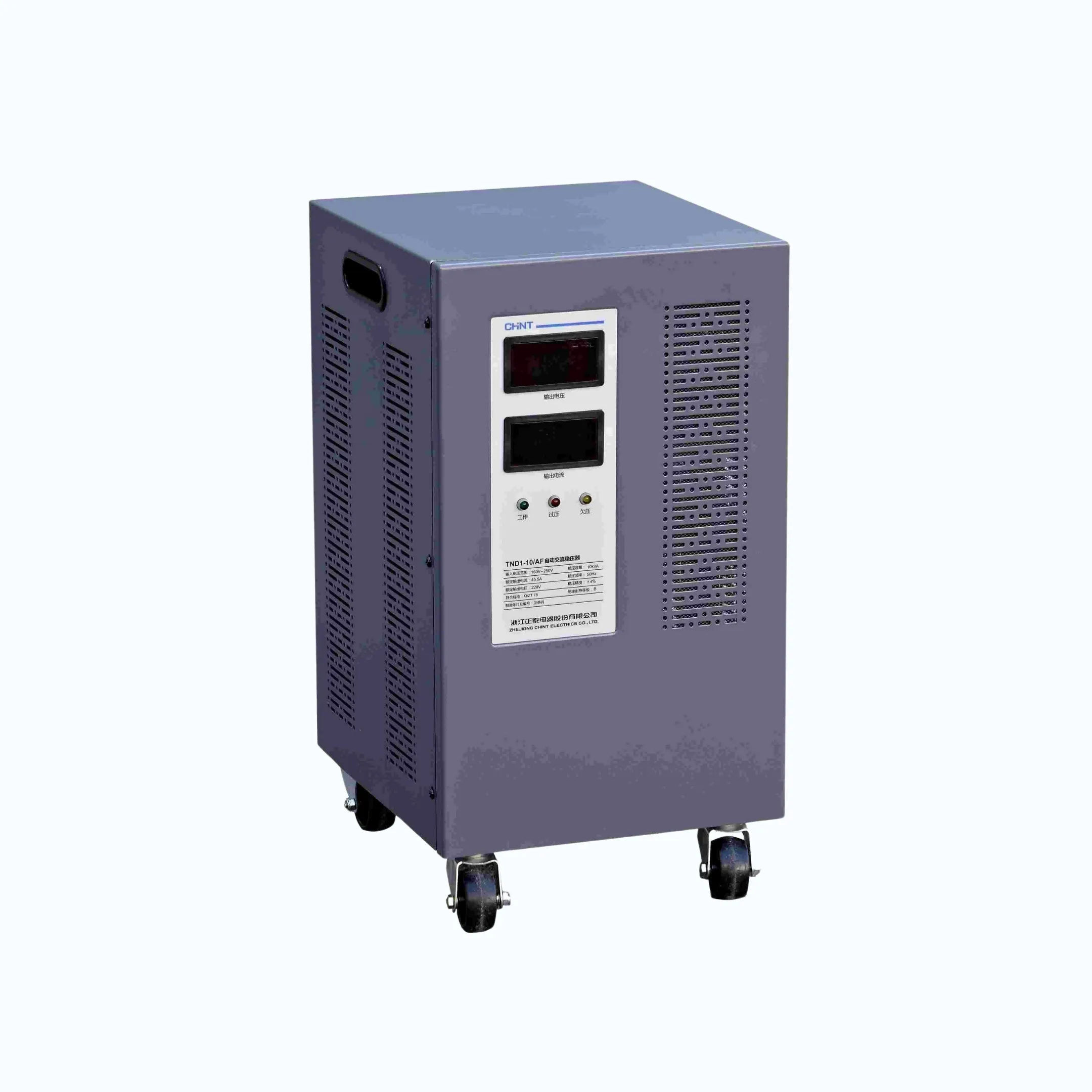 Gambar Chint Three PhaseVoltage Stabilizer TNS1-1.5 -356021